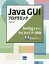 Java　GUIプログラミング　Swingを使った今どきのアプリ開発　日向俊二/著