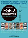 FGF|2ƎgDĐÖ@@OX̌ʁCp̃|CgCp@یKp̍Đi@L/Ē@k/Ғ@萳Y/kقl