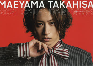 ɥޡߥץ󥻥ե㤨2021֥åRYOTOYODA/ơ͡פβǤʤ2,750ߤˤʤޤ