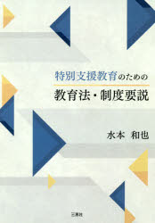 https://thumbnail.image.rakuten.co.jp/@0_mall/dorama/cabinet/bkimg/2020/038/34124310.jpg