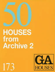 ■ISBN:9784871405959★日時指定・銀行振込をお受けできない商品になりますタイトル【新品】GA　HOUSES　173ふりがなじ−え−はうじず173出版社エーディーエー・エディタ・トーキョーISBN9784871405959