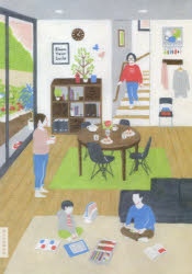 Other - 親子の整理収納　梶ケ谷陽子/著　梶ケ谷一花/著
