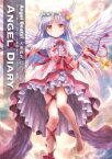 【新品】ANGEL　DIARY　Angel　Beats!天使画集　ごとP/作画