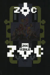 ZOC　BIBLE　2021　ZOC/著