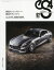 eS4　EUROMOTIVE　MAGAZINE　92(2021MAY)　新型4シリーズクーペ最速モディファイ。/Audi　RS、最強の証明。/新型Sクラスに挑む。