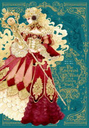 ■ISBN:9784408640198★日時指定・銀行振込をお受けできない商品になりますタイトル精霊大陸と刻印の魔女　Sakizo/著ふりがなせいれいたいりくとこくいんのまじよりゆえるこみつくすRUELLCOMICS発売日202105出版社...