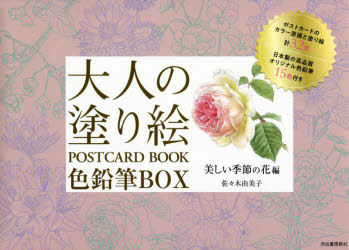 商品画像1