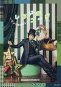 ■ISBN:9784391156157★日時指定・銀行振込をお受けできない商品になりますタイトル【新品】しらいむコーデ　ミント味MAX　白井悠介/著ふりがなしらいむこ−でみんとあじまつくすみんとあじ/MAX発売日202107出版社主婦と生活社ISBN9784391156157大きさ1冊(ページ付なし)　26cm著者名白井悠介/著