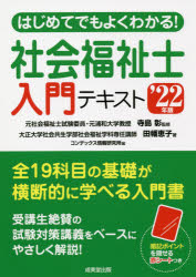 https://thumbnail.image.rakuten.co.jp/@0_mall/dorama/cabinet/bkimg/2021/022/34220454.jpg