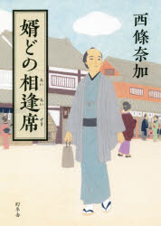 ̻ɤ갩ʡ/