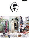 GINZA　LOVES　CLOSETS!　あの人のクローゼットに潜入　WARDROBE　105人