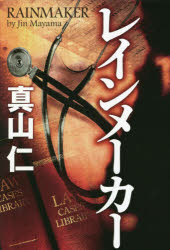 �쥤��᡼������������/��