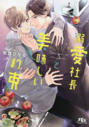 Ů����Ĺ����̣������«�����ޤҤ���/��