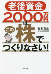 V㎑2000~͂̊łȂ!@x/