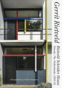 Residential　Masterpieces　世界現代住宅全集　32　ヘリット・リートフェルト　リートフェルト・シュレーダー邸　オランダ，ユトレヒト1923－24