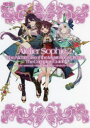 ■ISBN:9784047335929★日時指定・銀行振込をお受けできない商品になりますタイトルソフィーのアトリエ2〜不思議な夢の錬金術士〜ザ・コンプリートガイドふりがなそふい−のあとりえつ−ふしぎなゆめのれんきんじゆつしざこんぷり−とがいどそふい−/の/あとりえ/2/ふしぎ/な/ゆめ/の/れんきんじゆつし/ざ/こんぷり−と/がいど発売日202203出版社KADOKAWA　Game　LinkageISBN9784047335929大きさ319P　21cm