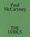THE LYRICS 2巻セット