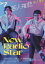 芸人雑誌 volume7 New Radio Star芸人ラジオ・基礎 巻頭マヂカルラブリー 1,320円