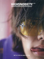 HIGHSNOBIETY　JAPA　9+