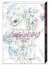 シン・エヴァンゲリオン劇場版 原画集 下(3)
