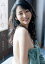 それから、 杉原杏璃写真集 西條彰仁/撮影 3,300円