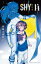 SHY 14 実樹ぶきみ/著 550円