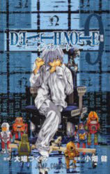 ■ISBN:9784088738871★日時指定・銀行振込をお受けできない商品になりますタイトルDeath　note　9　接触　大場つぐみ/原作　小畑健/漫画ふりがなですの−と99DEATHNOTE99じやんぷこみつくすせつしよく発売日200512出版社集英社ISBN9784088738871大きさ181P　18cm著者名大場つぐみ/原作　小畑健/漫画