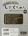 にじいろフェアリーしずくちゃん 7巻セット ぎぼりつこ/ほか絵