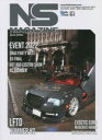 NS MAGAZINE 2023APRIL EXSOTIC EURO