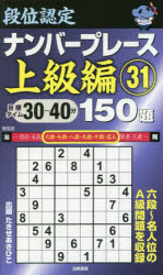 iʔFio[v[X㋉150@31@Ђ/