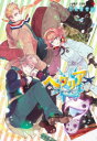 ヘタリアWorld★Stars 7