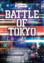 小説BATTLE OF TOKYO vol．5 月島総記/〔著〕