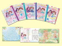 まほうのドレスハウス ふたごのプリンセス 5巻セット 赤尾でこ/ほか原作
