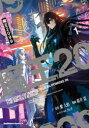 魔王2099 VOLUME1 紫大悟/原作 桜井寛/漫画 クレタ/キャラクター原案