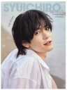 内藤秀一郎1st写真集『一』 TOWA/撮影