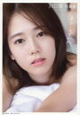 あおいのすがお。 川口葵写真集 Takeo Dec./撮影 川口葵/著