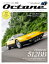 Octane　CLASSIC　＆　PERFORMANCE　CARS　Vol．44(2023－2024WINTER)　日本版　FERRARI　512　BB