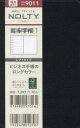 NOLTYウィークリー能率手帳1(黒)(2024年4月始まり) 9011