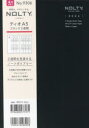 ■ISBN:9784800573575★日時指定・銀行振込をお受けできない商品になりますタイトルウィークリーNOLTYティオA5ブロック2W(ブラック)(2024年4月始まり)　9306ふりがな9306ていおA5ぶろつく2W2024発売日202402出版社日本能率協会ISBN9784800573575