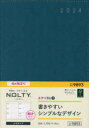 ■ISBN:9784800574169★日時指定・銀行振込をお受けできない商品になりますタイトルウィークリーNOLTYエクリB6−2(ブルーグリーン)(2024年4月始まり)　9893ふりがな9893えくりB622024発売日202402出版社日本能率協会ISBN9784800574169