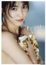 僕だけのもの AKB48下尾みう1st写真集 HIROKAZU/撮影 下尾みう/著