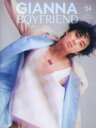 GIANNA BOYFRIEND #04(2024SPRING)