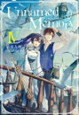 Unnamed Memory-after the end- 4 古宮九時/著