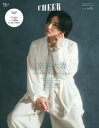 CHEER Vol.45 京本大我