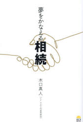 ̴򤫤ʤ³ڸ/