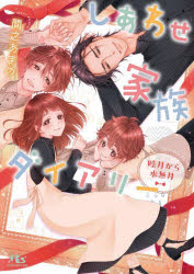 碌²꡼ӷ̵Ƿޤ/