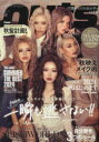 Happie nuts Vol.8(2024Summer&Autumn)