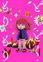 どく・どく・もり・もり 3 背川昇/著