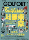 GOLF OUT issue6