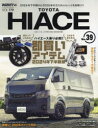 TOYOTA HIACE STYLE RV No.39